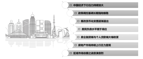 QQ截图20191120133140.png